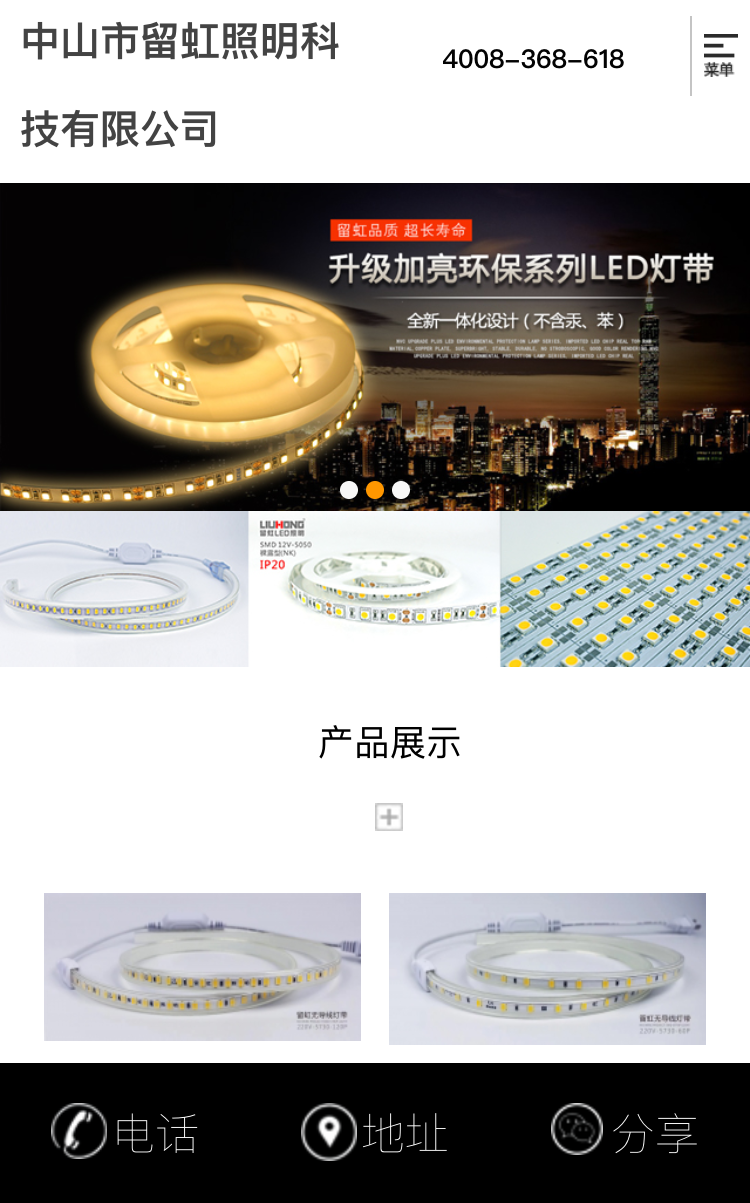 精产国品一二三产品麻豆