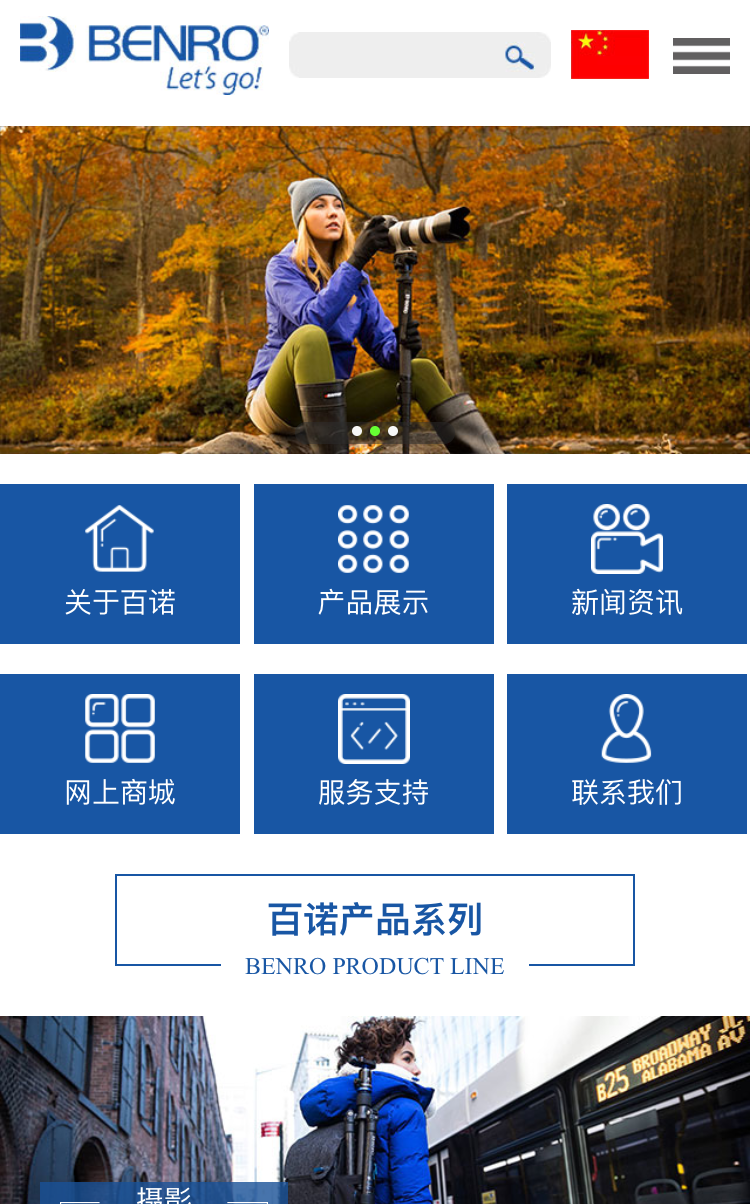 麻豆免费性爱视频