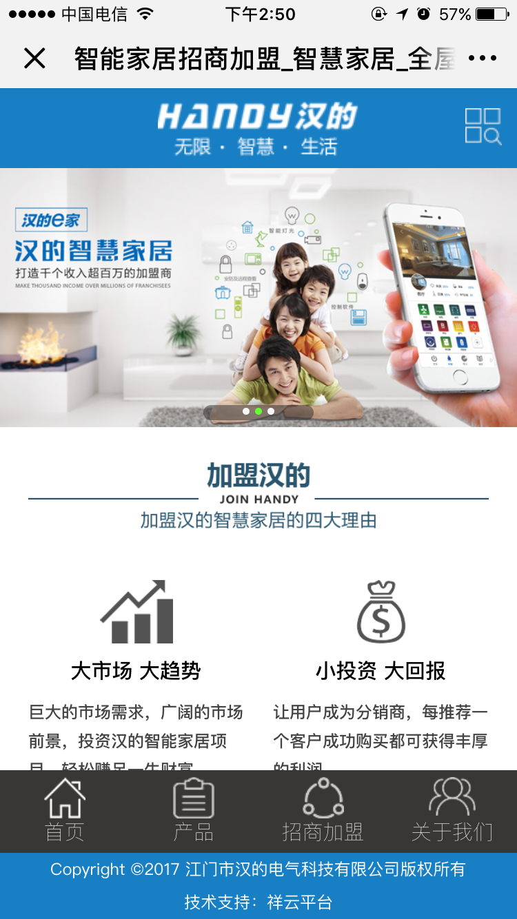 精产国品一二三产品麻豆