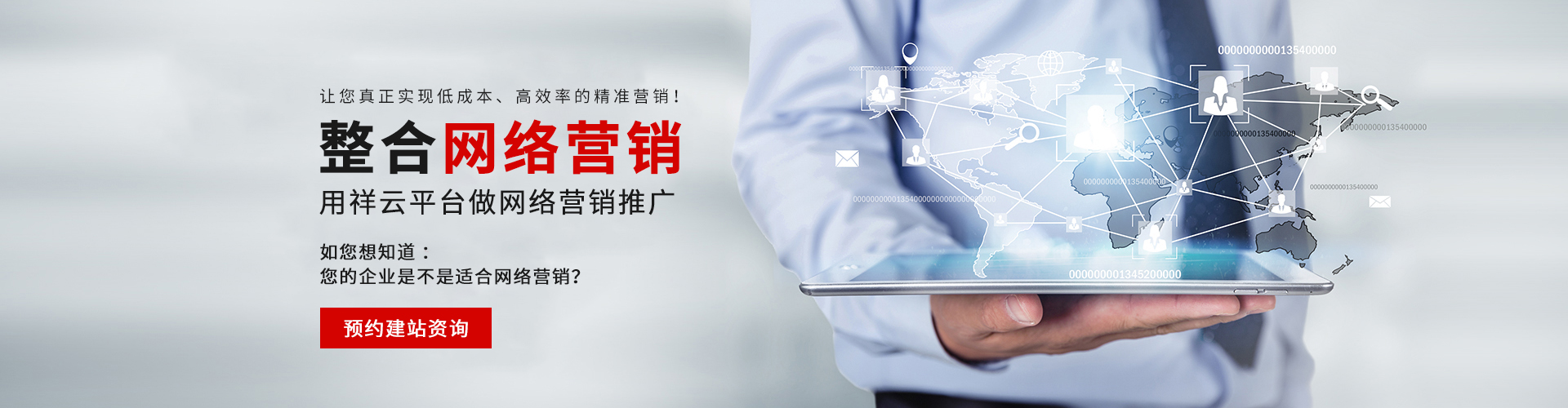 麻豆免费性爱视频